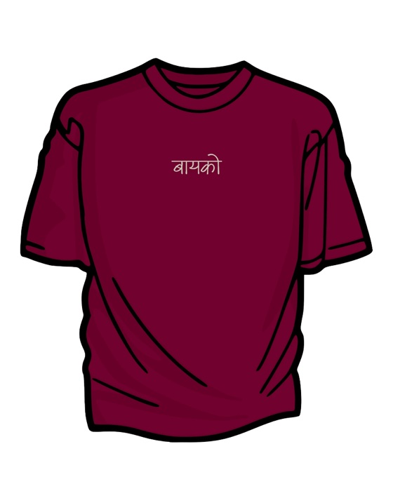 Bayko t-shirt