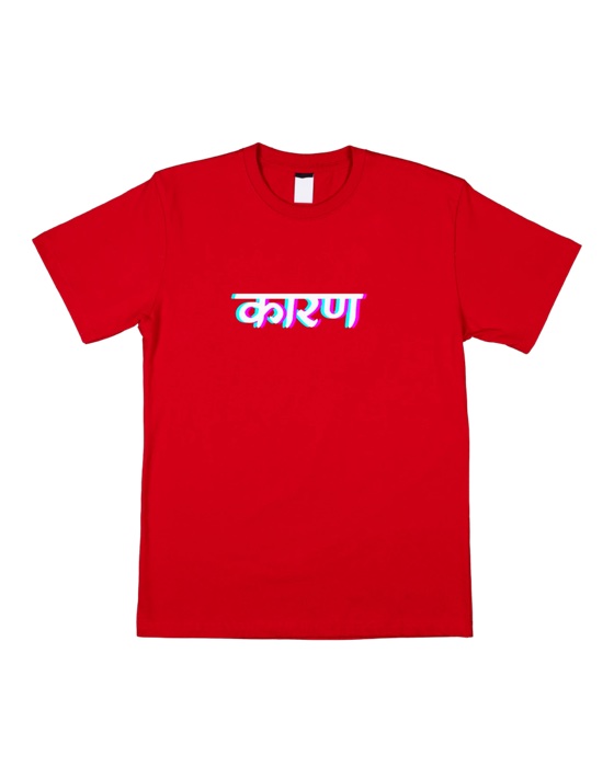 Karan t-shirt