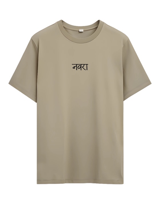 Navra t-shirt